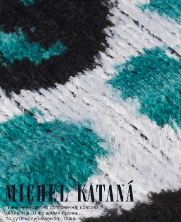 Клатч-конверт-косметичка из Шелка Женский AVE PROSPERITAS!_Thiny/S